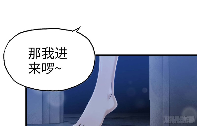 39- 泡澡27