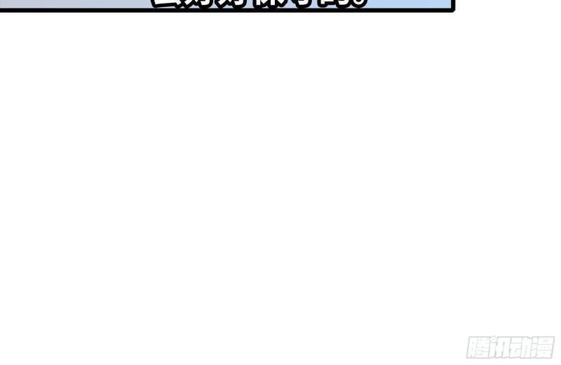 104-富二代的邀请8