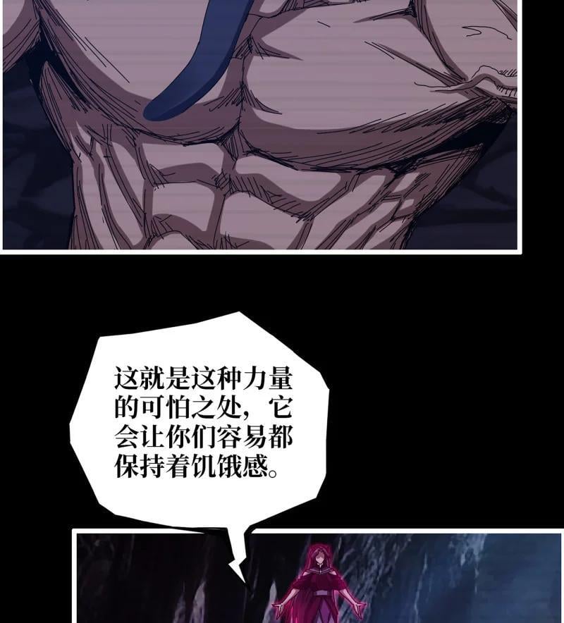 735 33- 计谋2