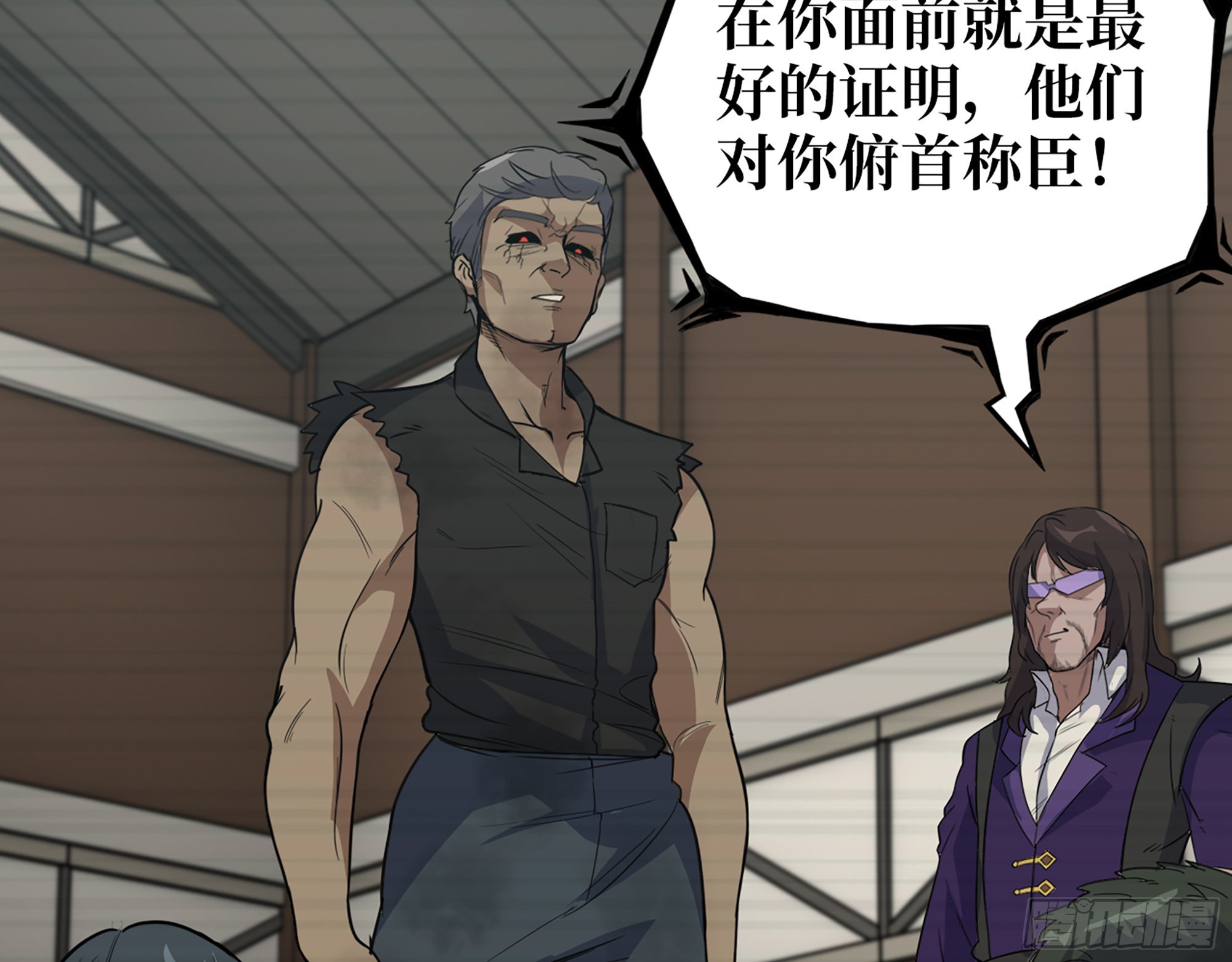 552- 意外的产物17
