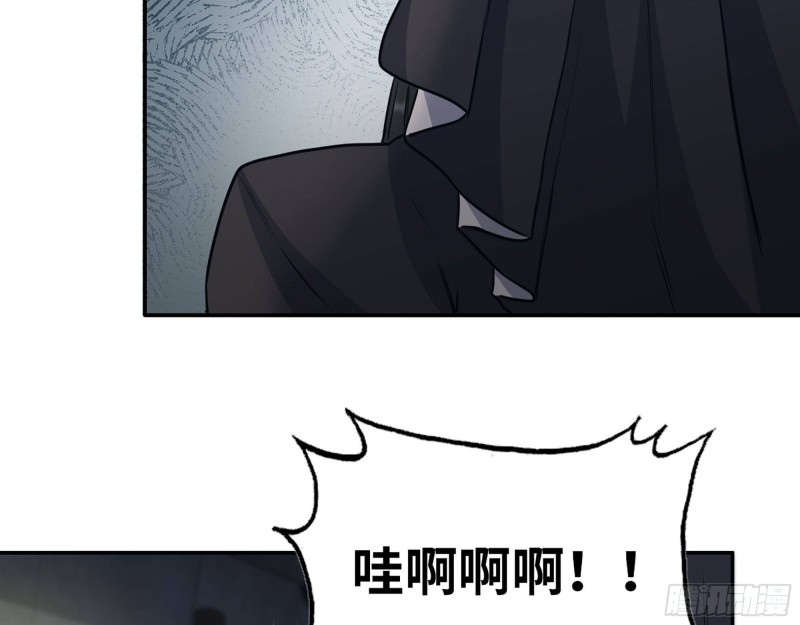 269- 圈养人类66