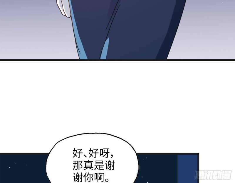 22- 打枪练习29