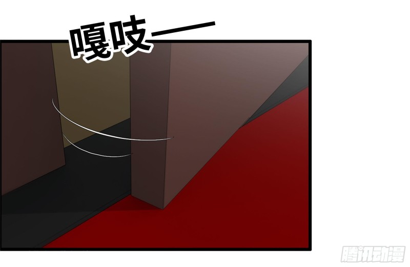 165-狼狈为奸60