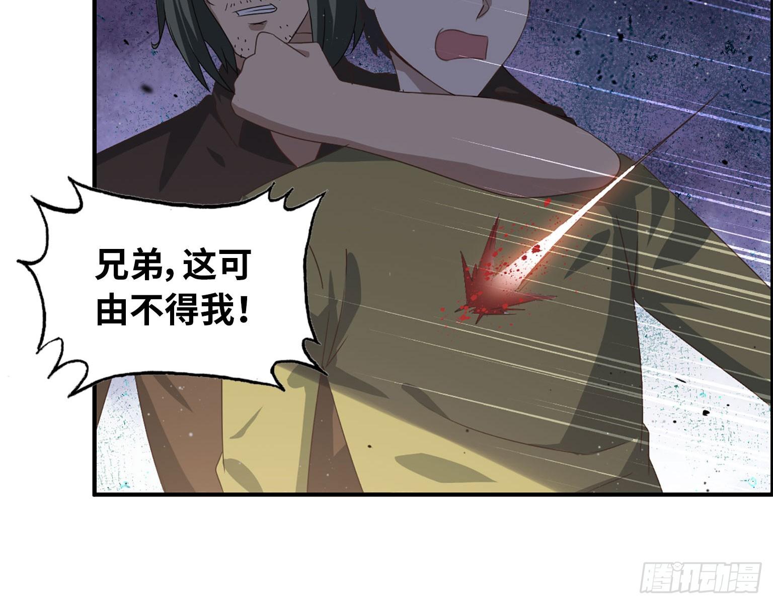 18- 谈合作22