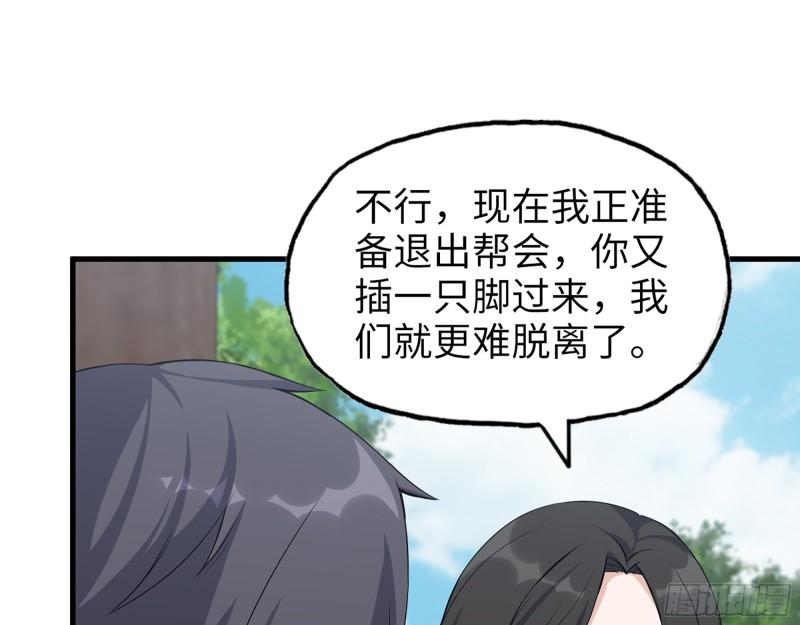 518- 最大的幸运21