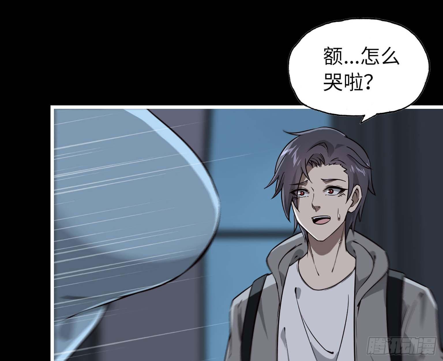 10- 再次回归55