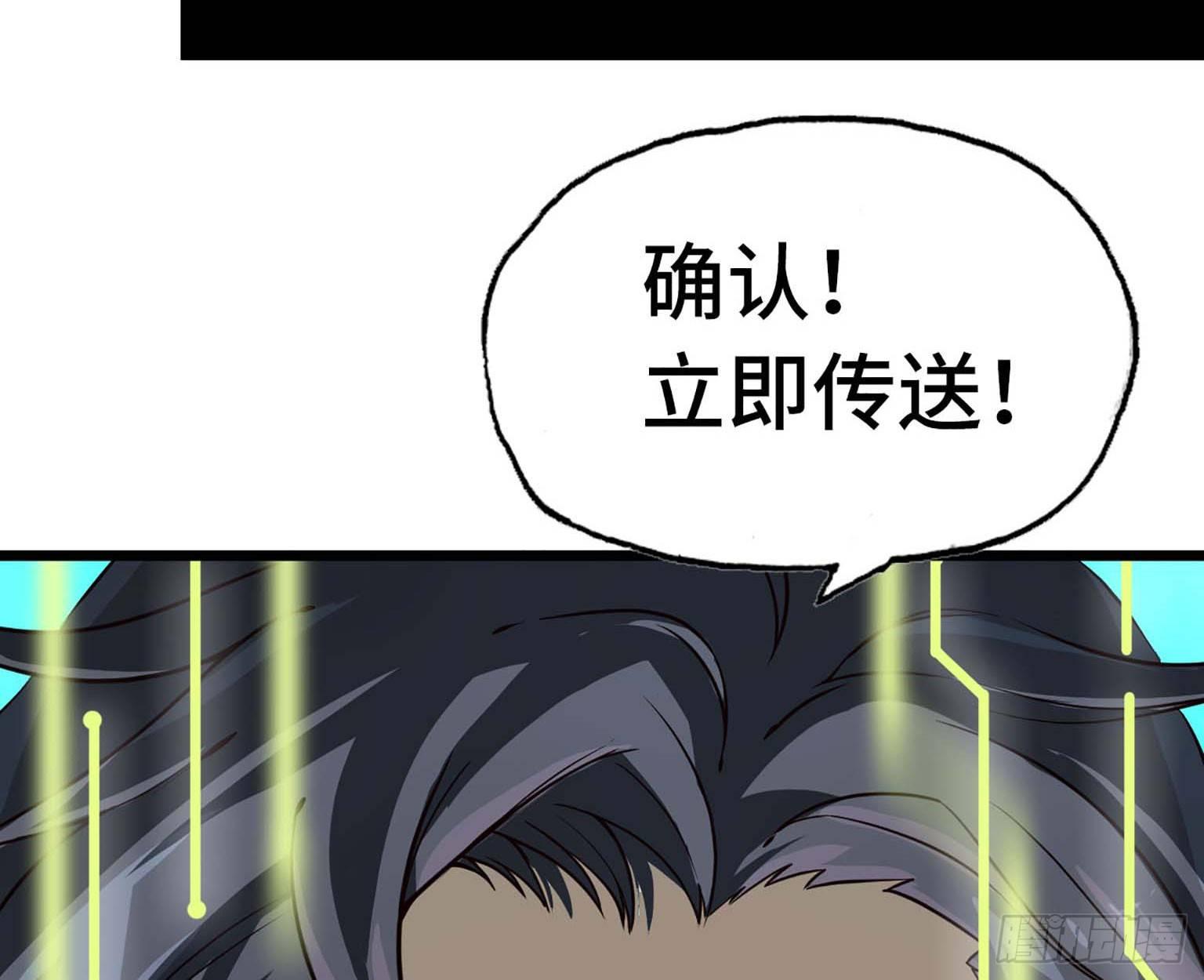 10- 再次回归40