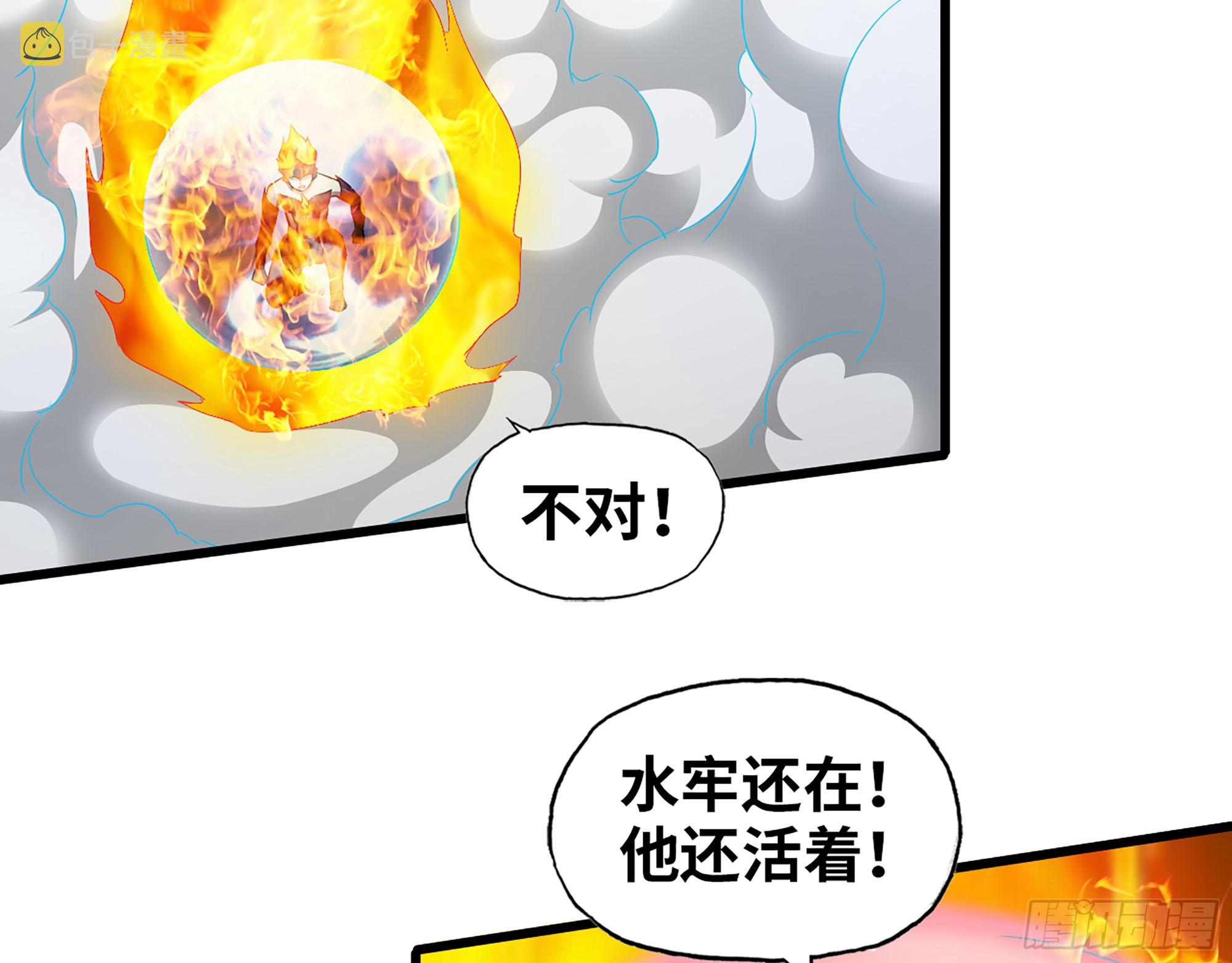 638- 雕虫小技44