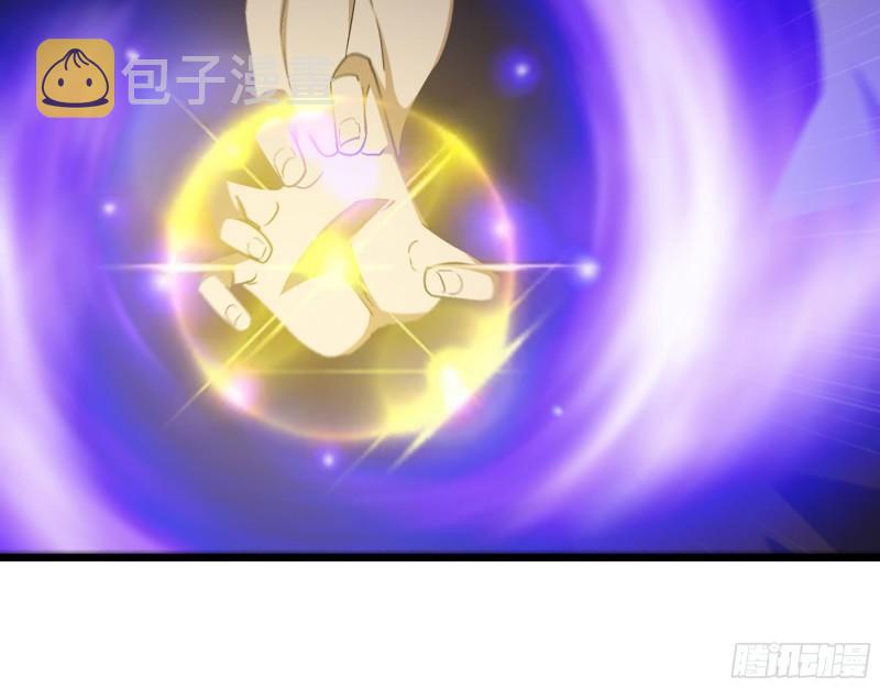 468- 转生37