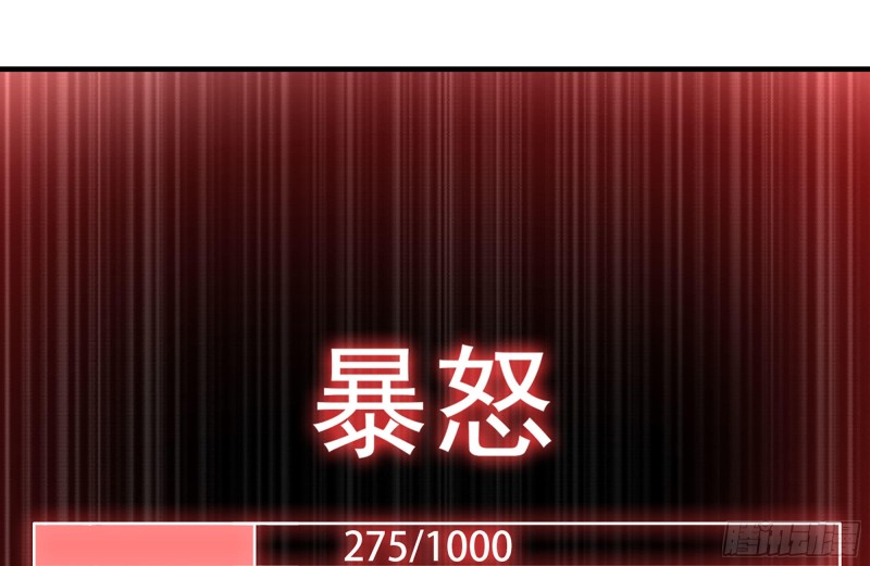 93-玩个够17