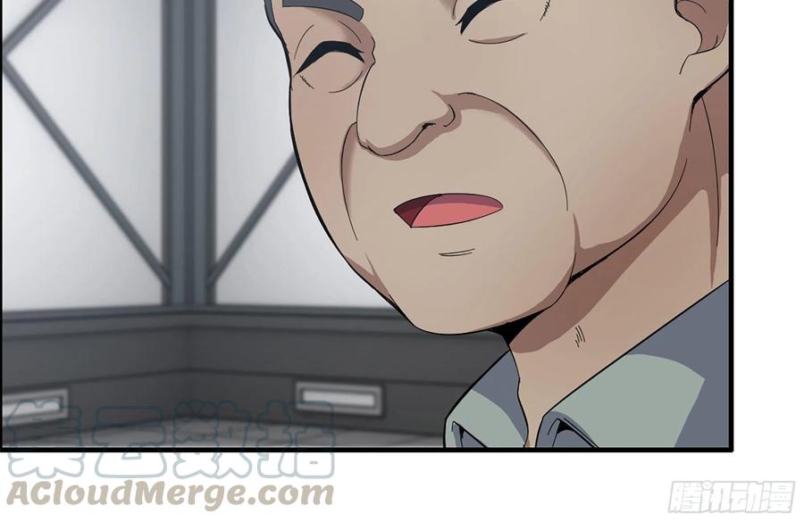 222-隐藏的危机36