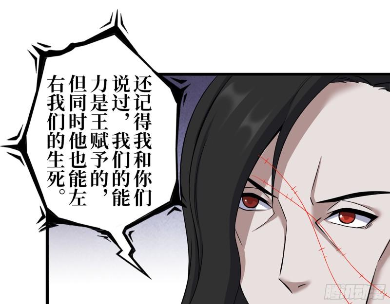 410- 过去的疑点1