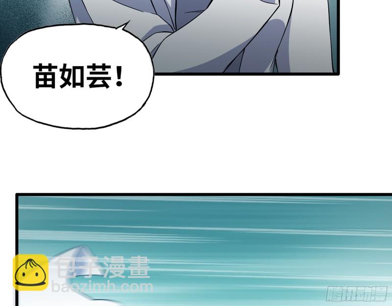 339- 你们看不起我？92