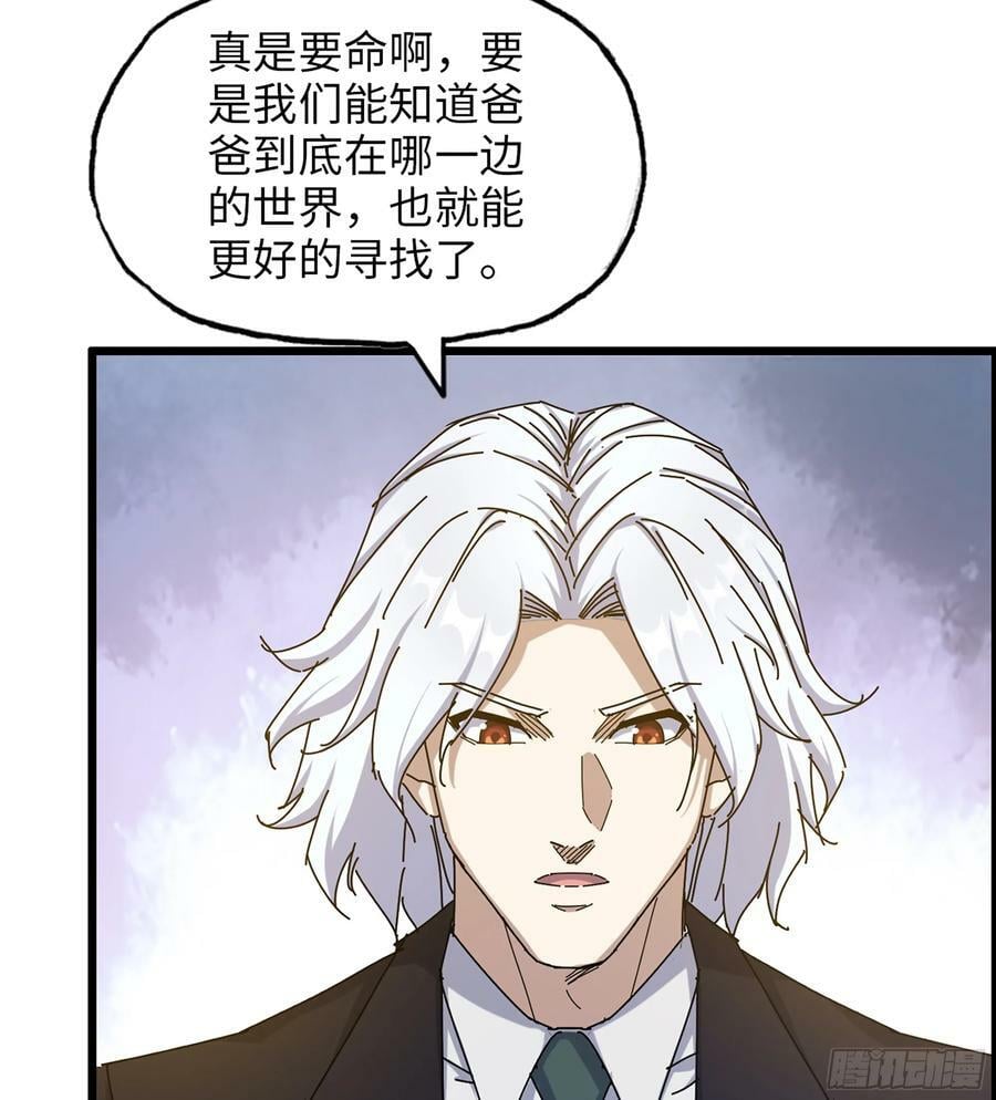 18- 紧急事件25