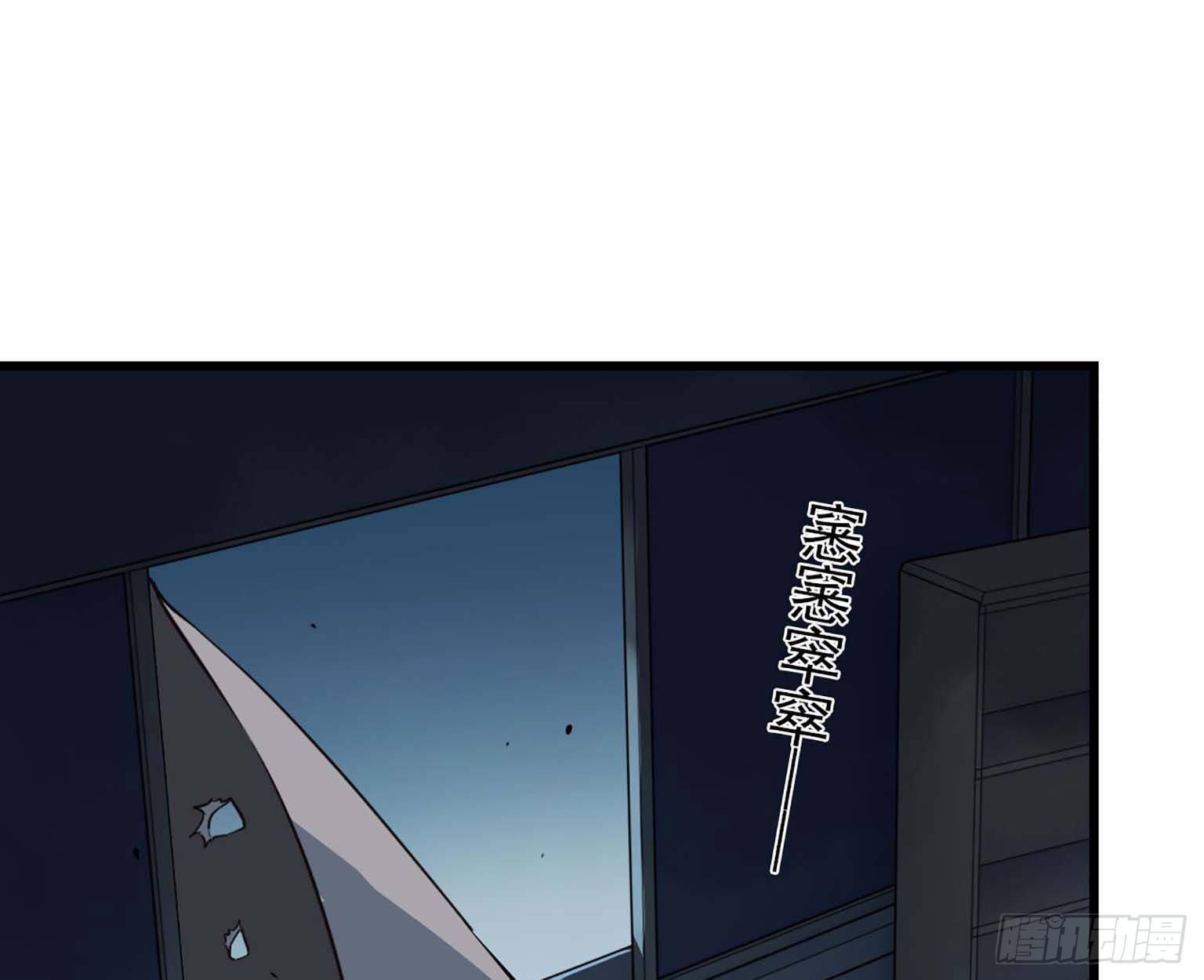 12- 潜入仓库55