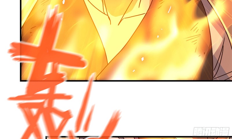 76-打火机12