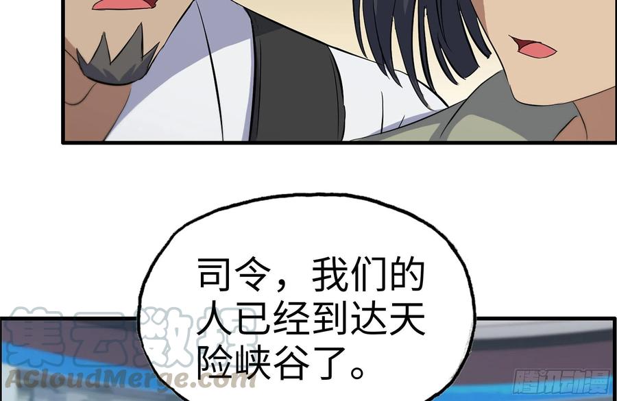245-打怪升级78