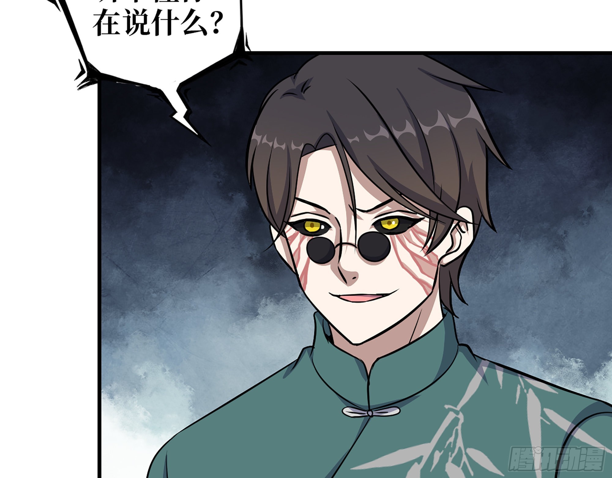 637- 超临界水43