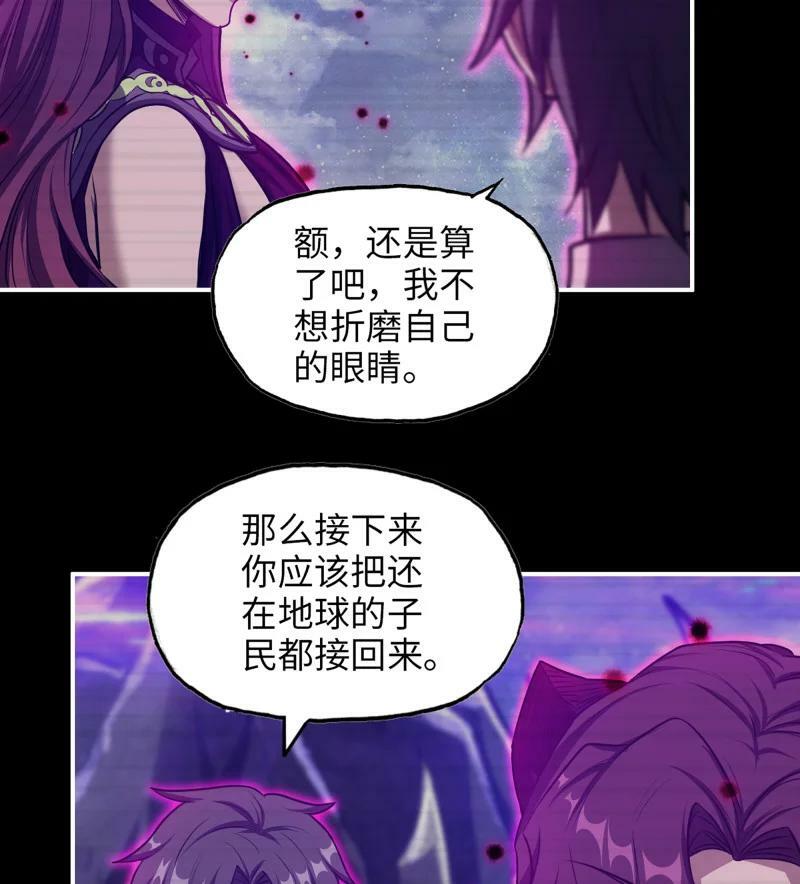 728 27- 新的生命13