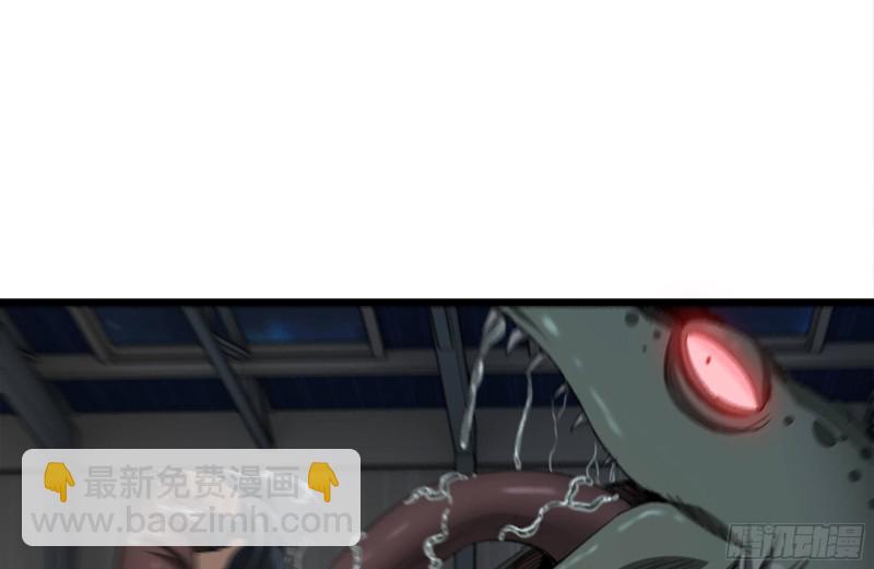 139-难缠的尸王27