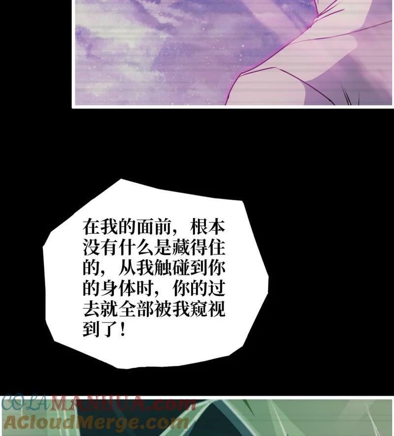 728 27- 新的生命39