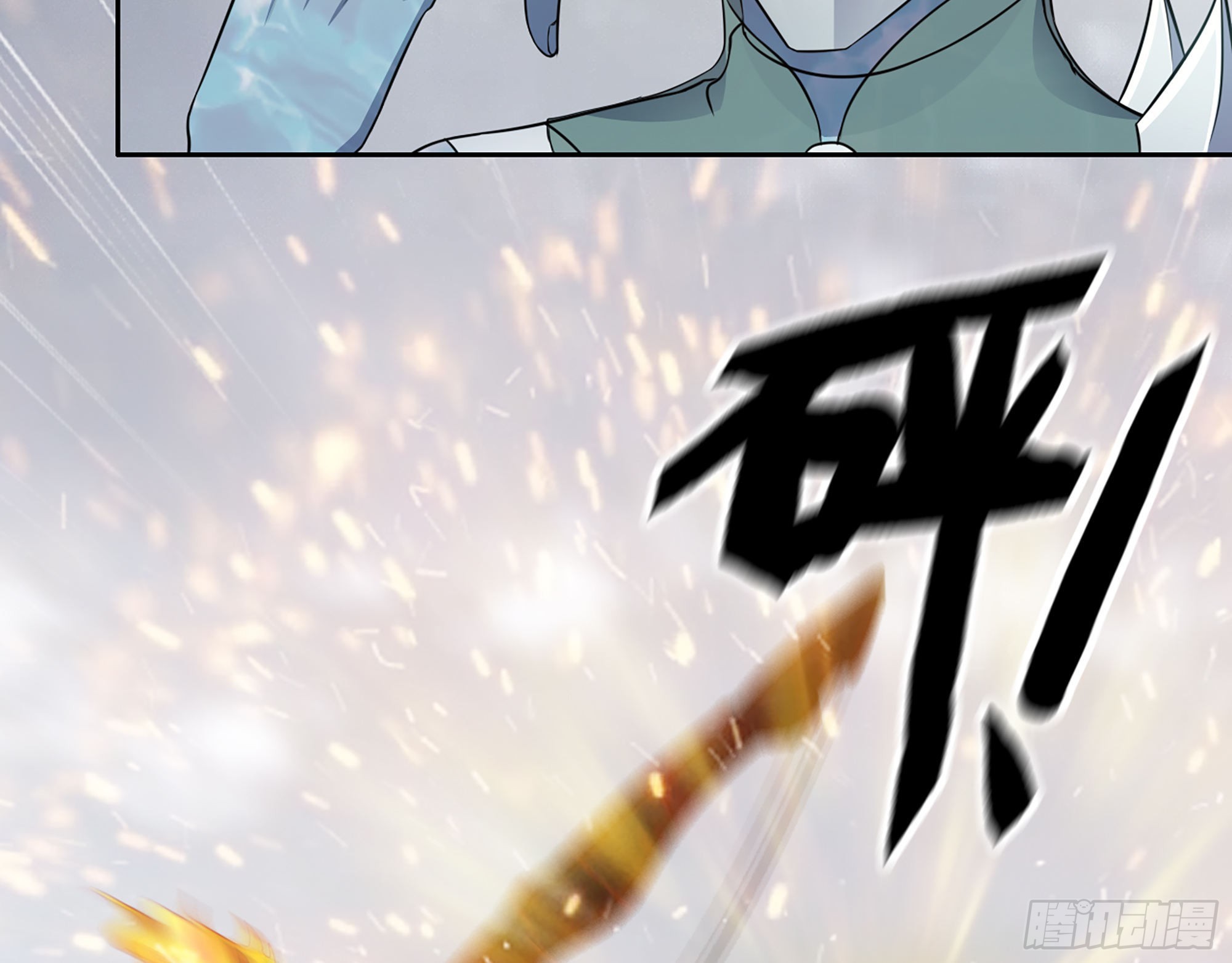 641- 试一试52