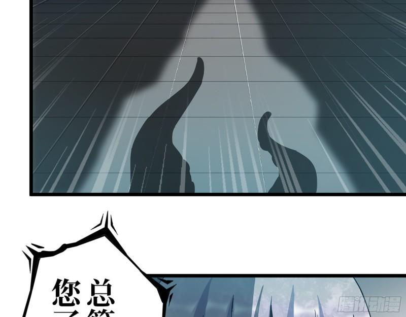 365- 交替上场9