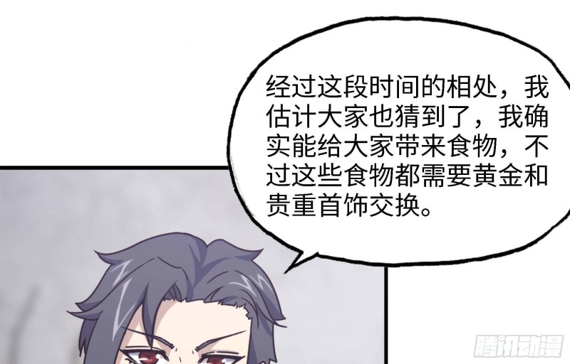 46- 赵倩的电话1