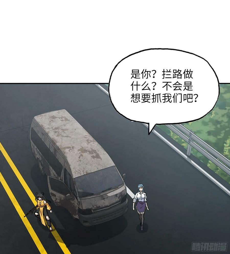 12- 弥补1
