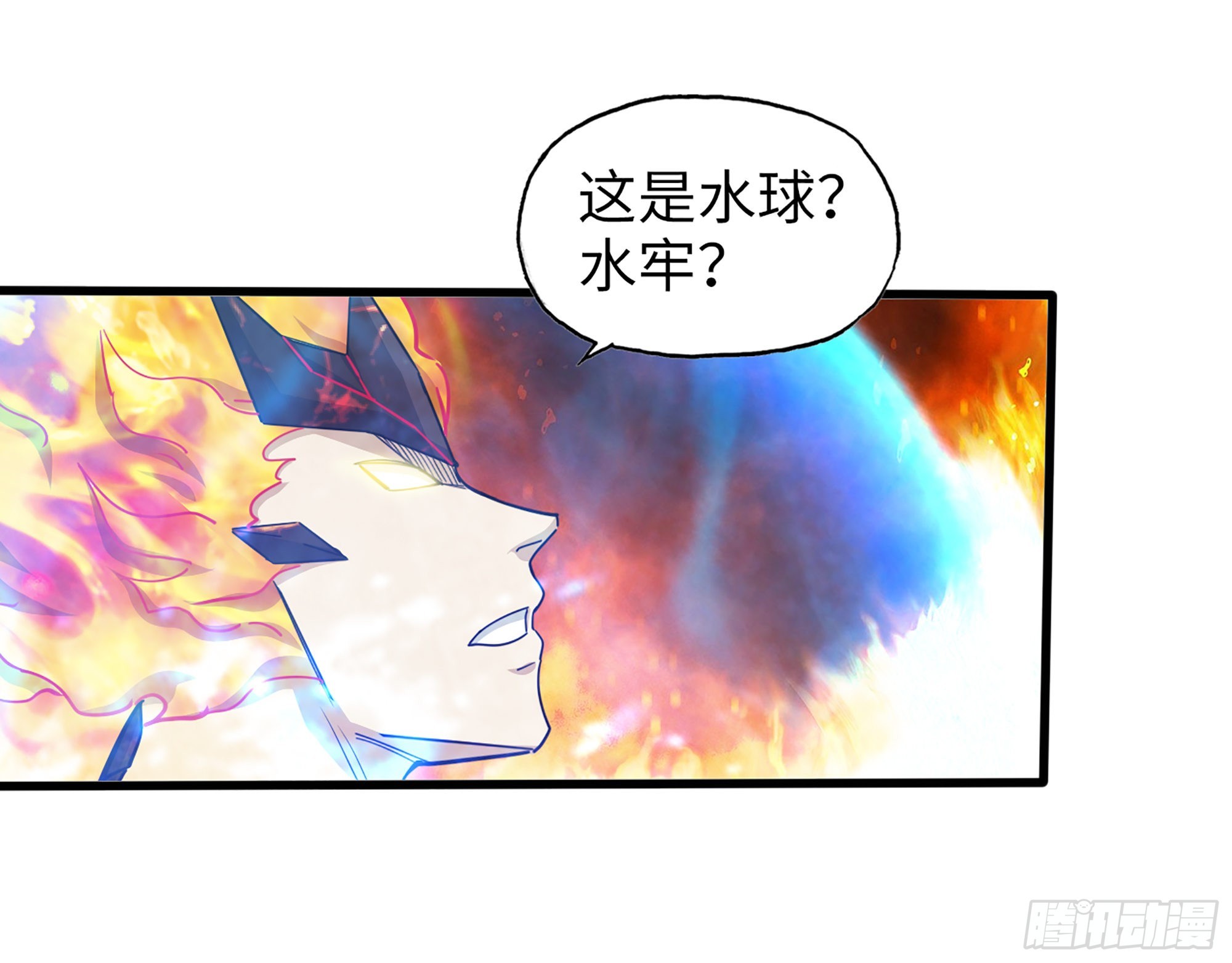 637- 超临界水69