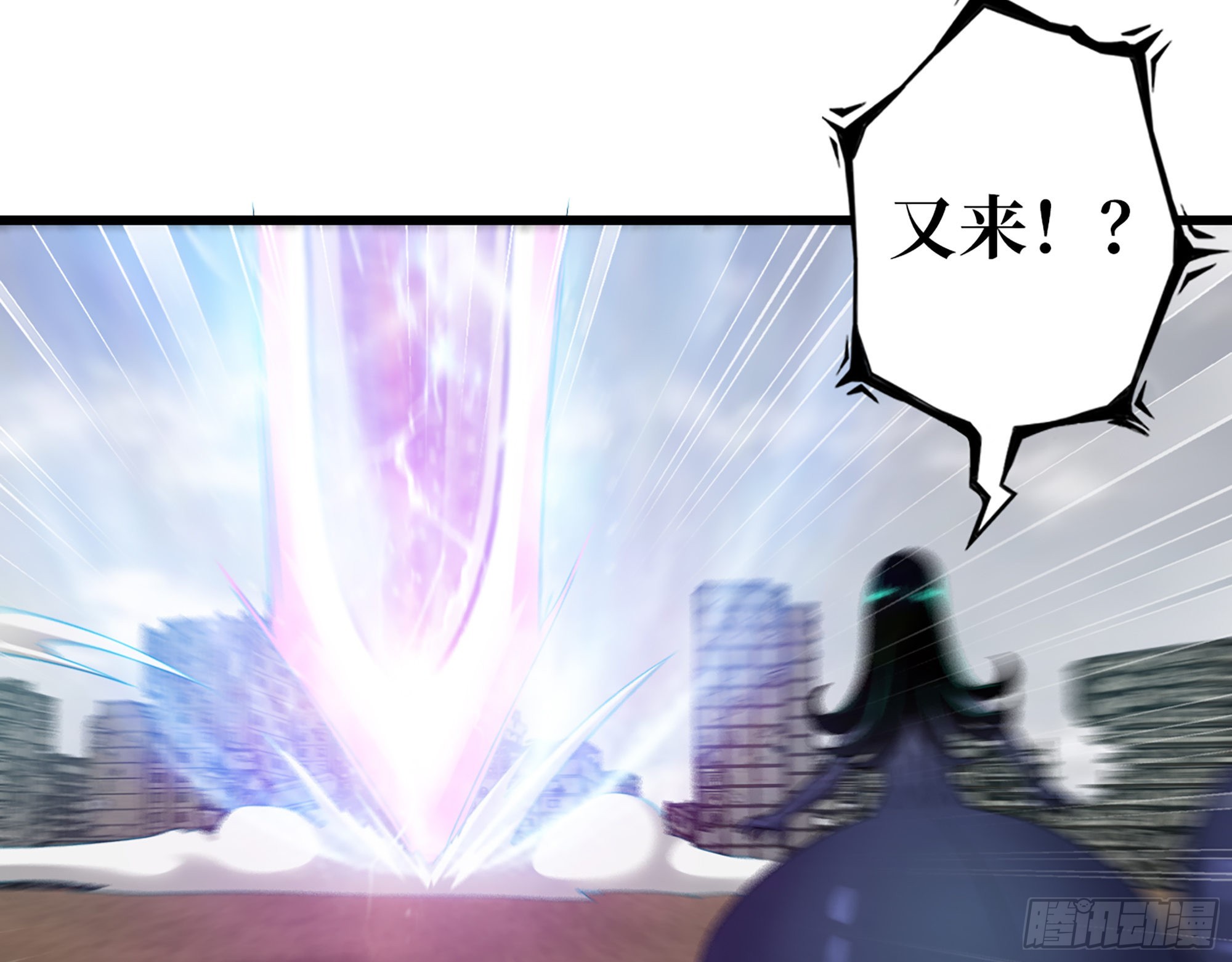 639- 偷袭48