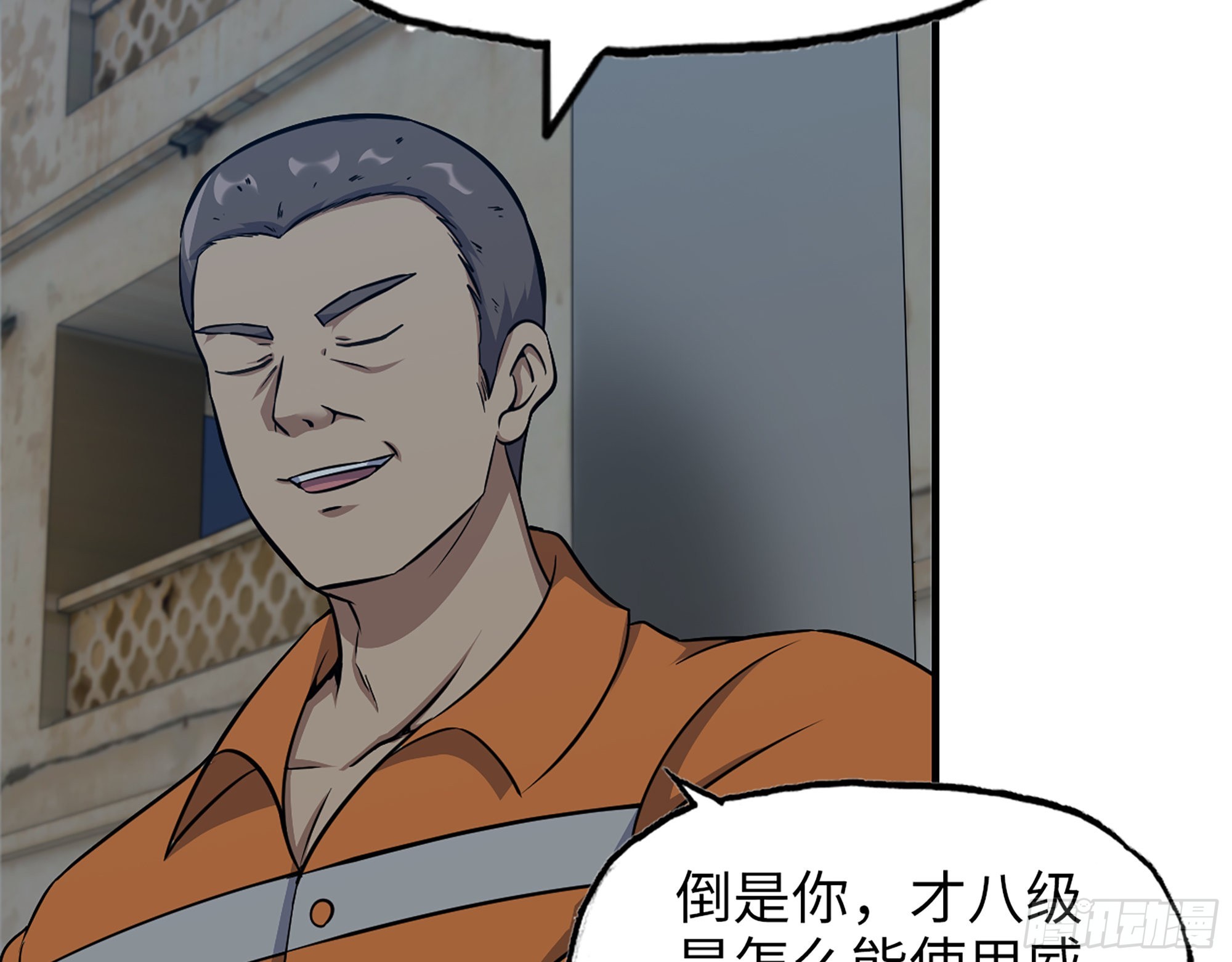621- 引领者23