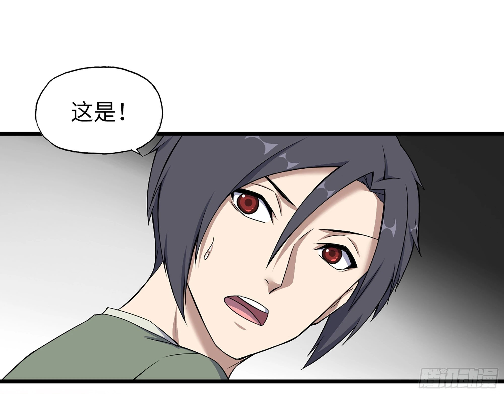 668- 答对有奖47