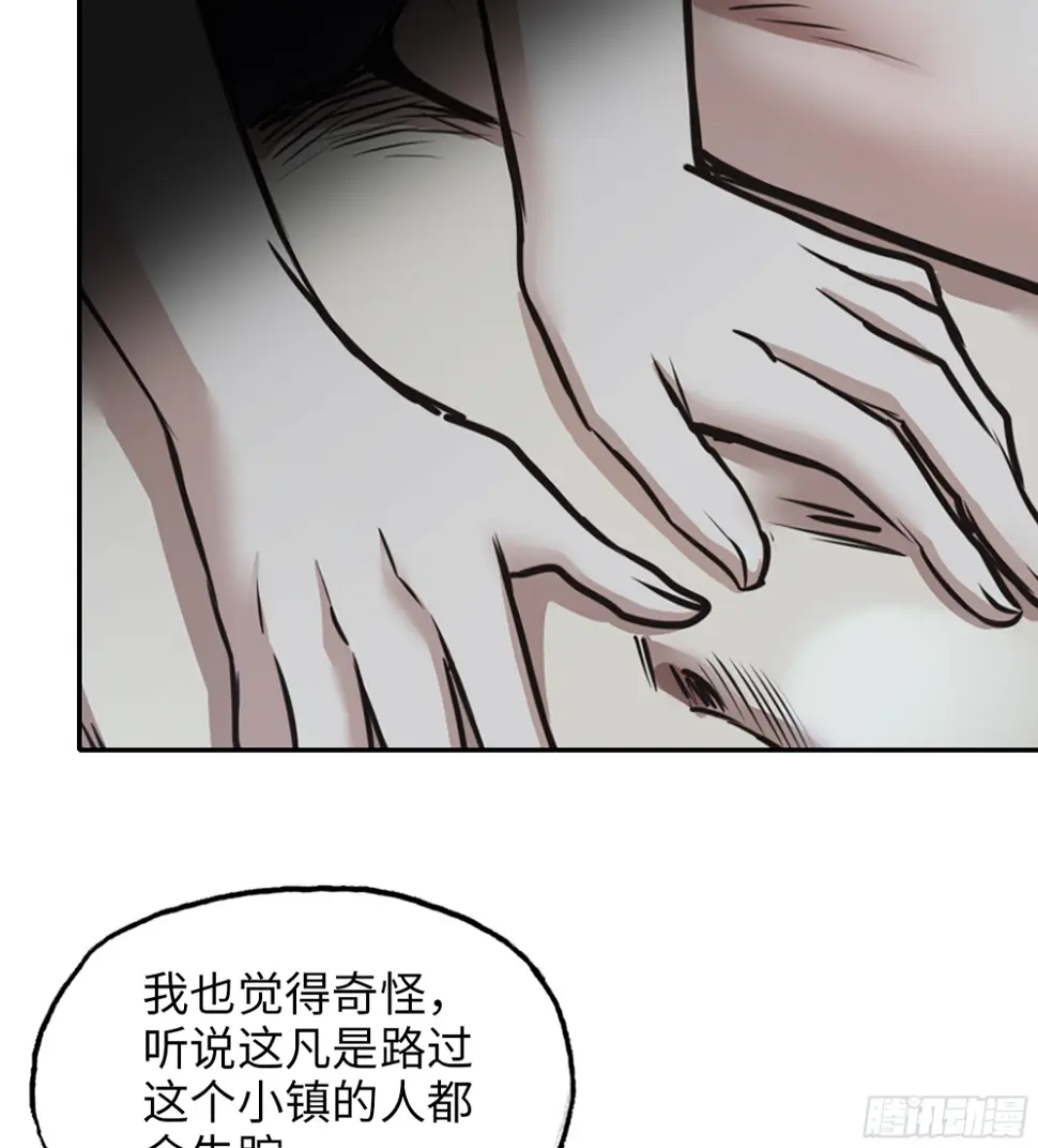 01- 新世界6