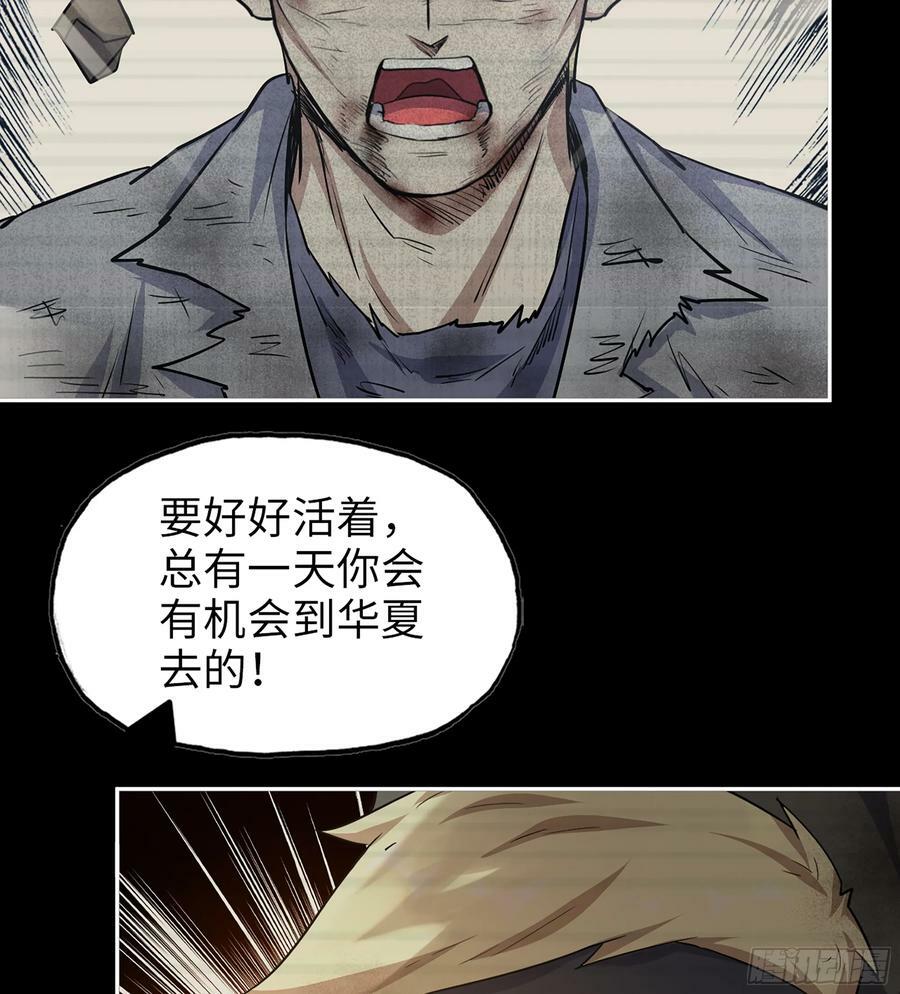 07- B计划8