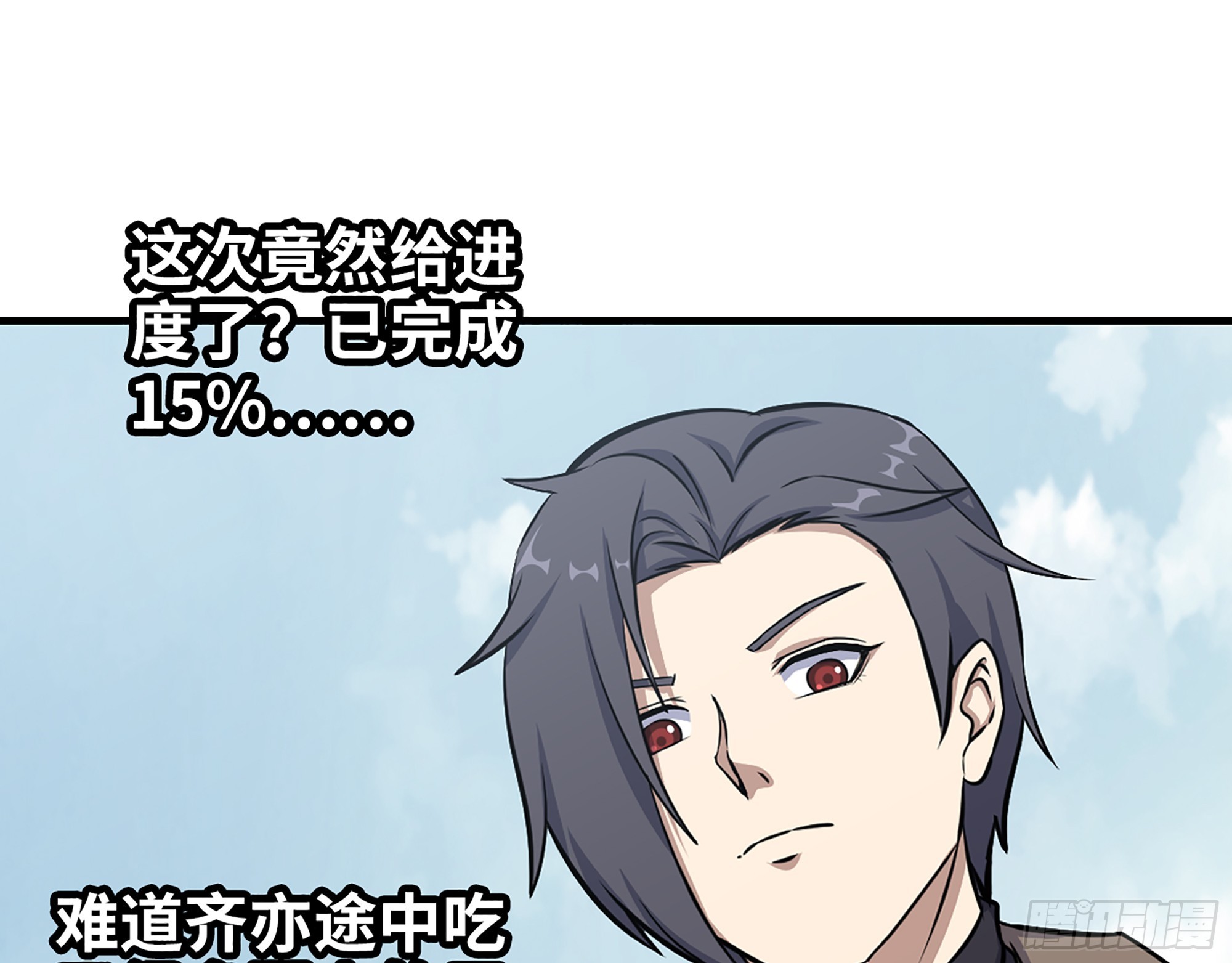 651- 迷茫的心24