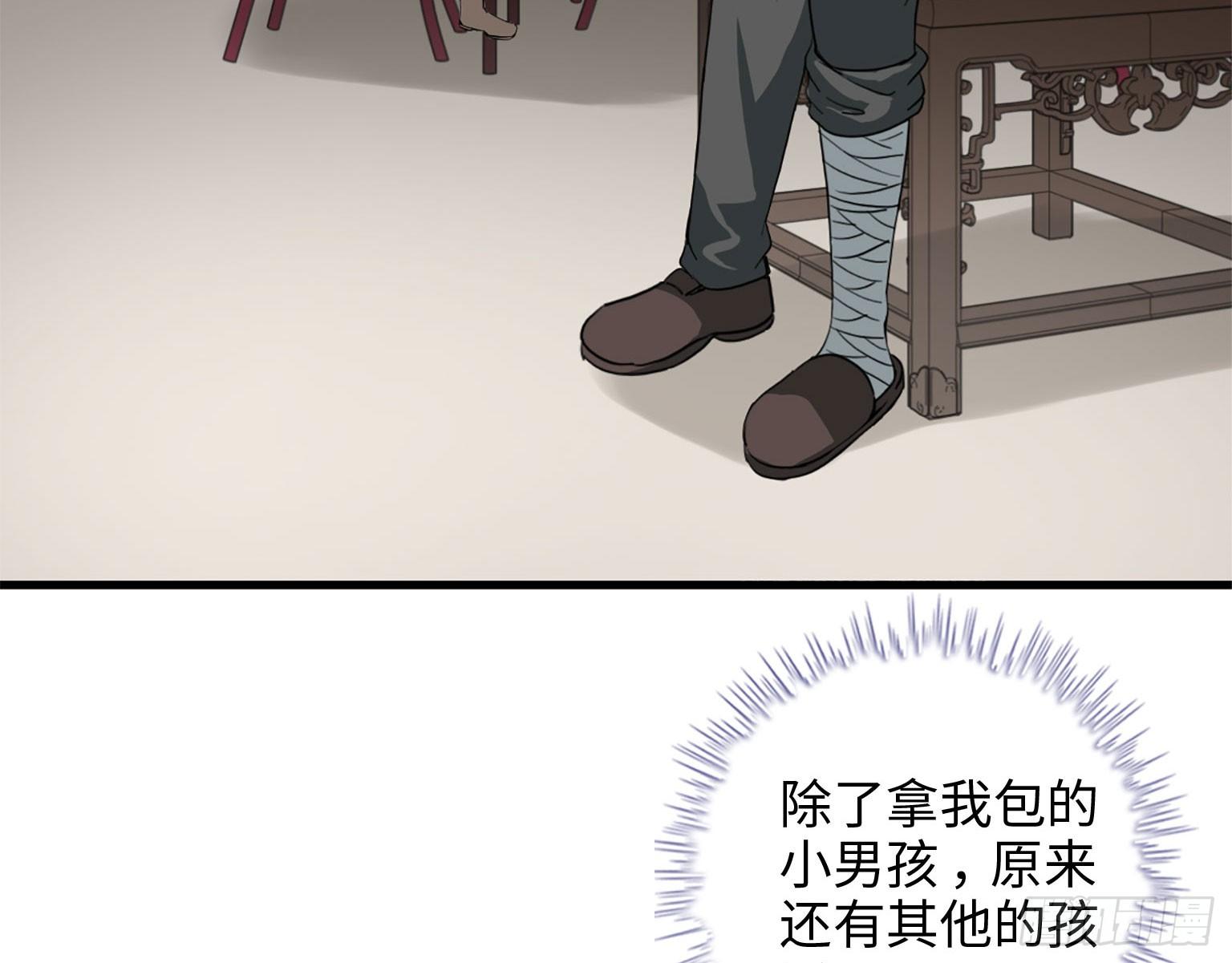 19- 拒绝4