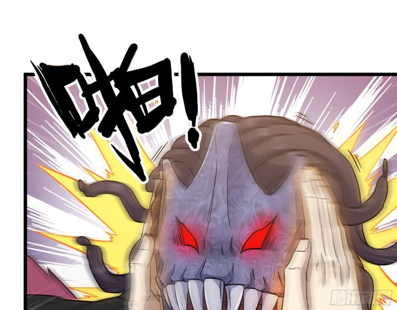 376- 手下留情！41
