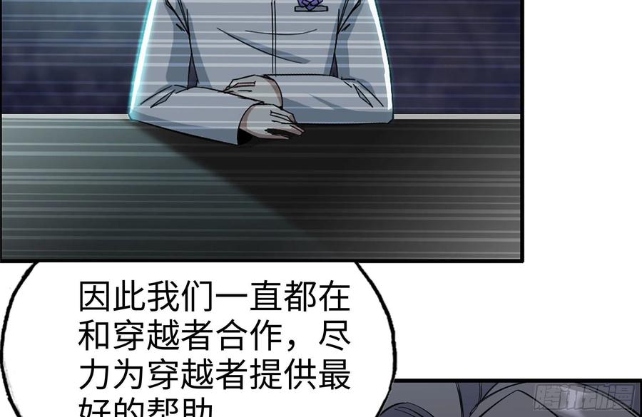 227-系统小妹26