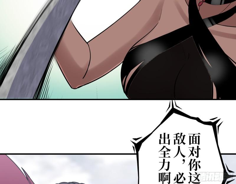 422- 争抢小斌斌42