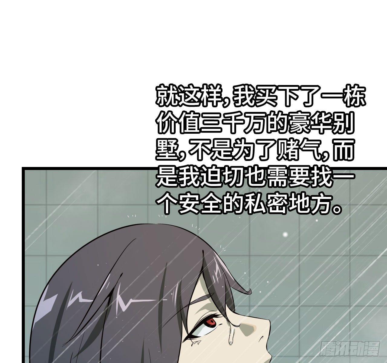 09- 新的旅程26