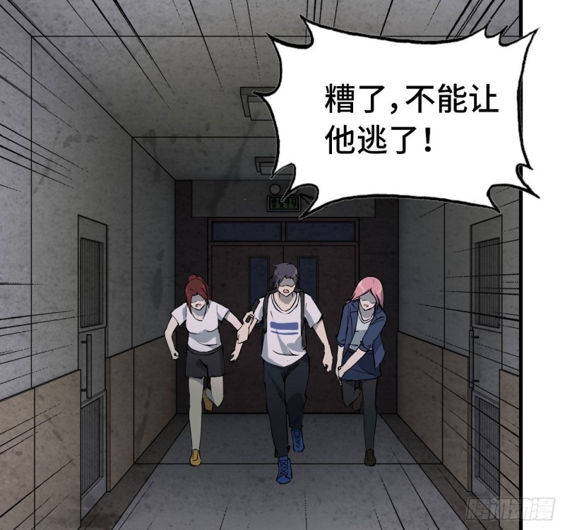 24- 三人行3