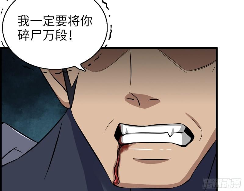 499- 兑现承诺36