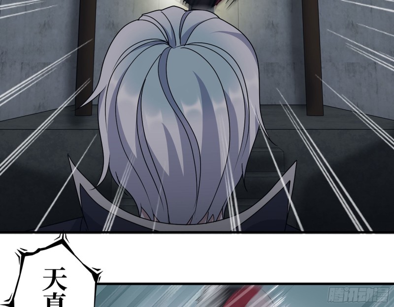 268- 脱困失败49