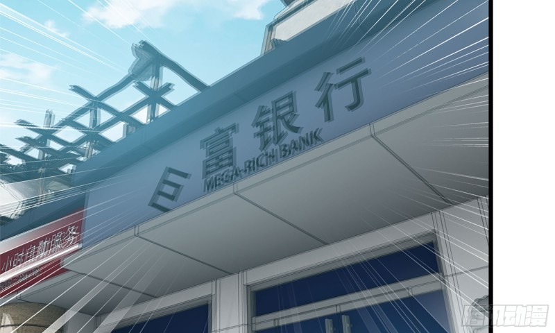 73-揭竿而起69