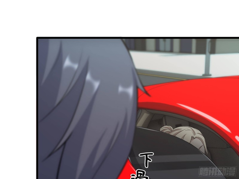 320- 尔虞我诈39
