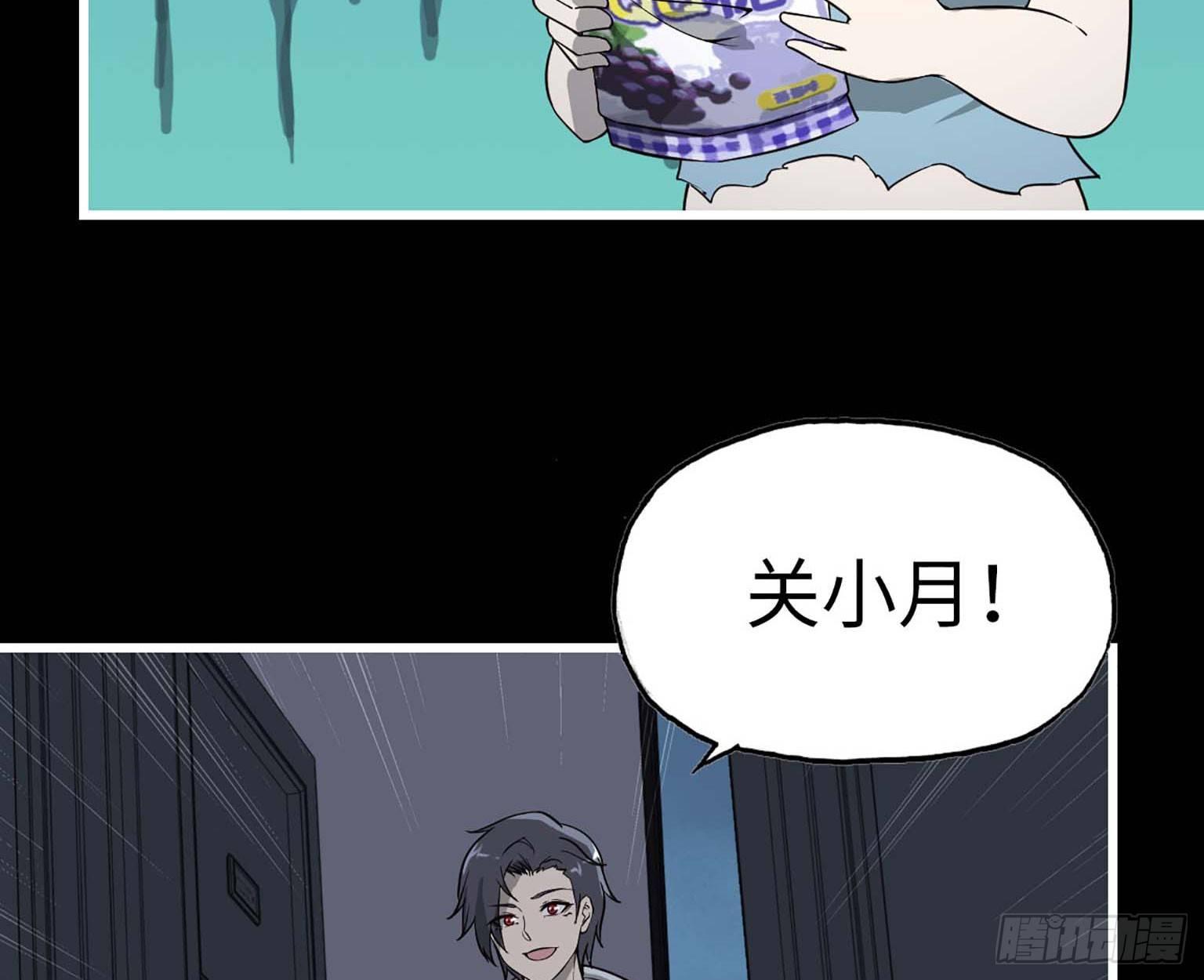10- 再次回归51