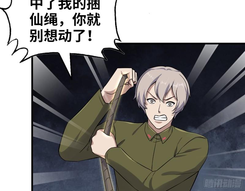 428- 新型药剂14