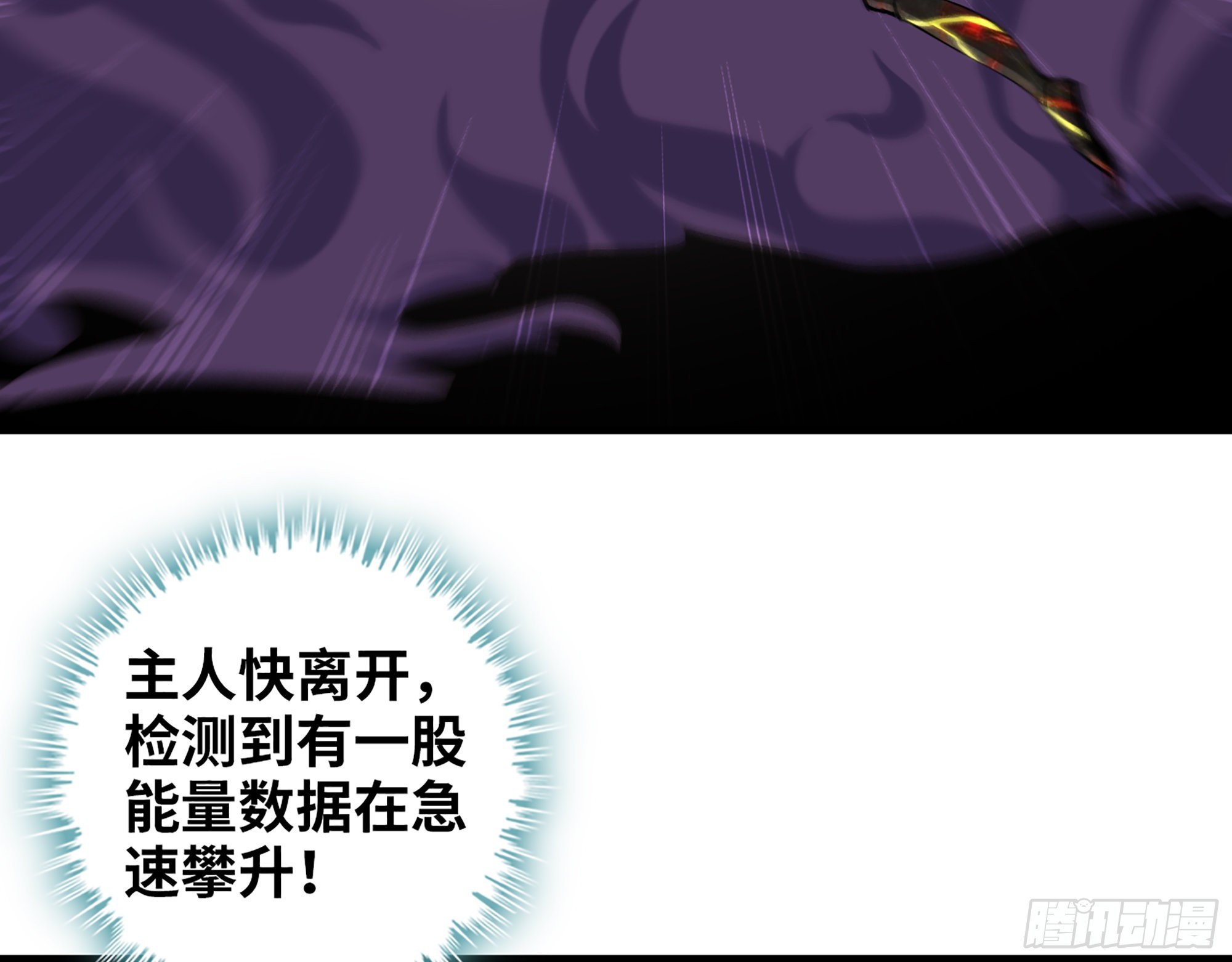 604- 该死的命运44