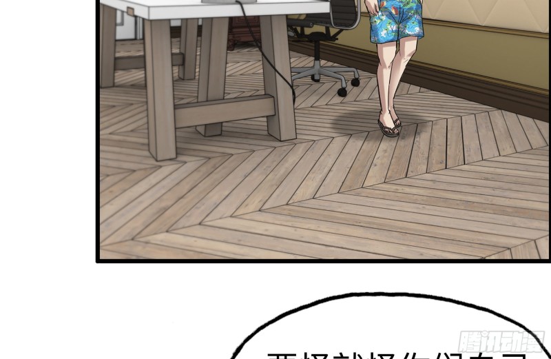 169-代价64